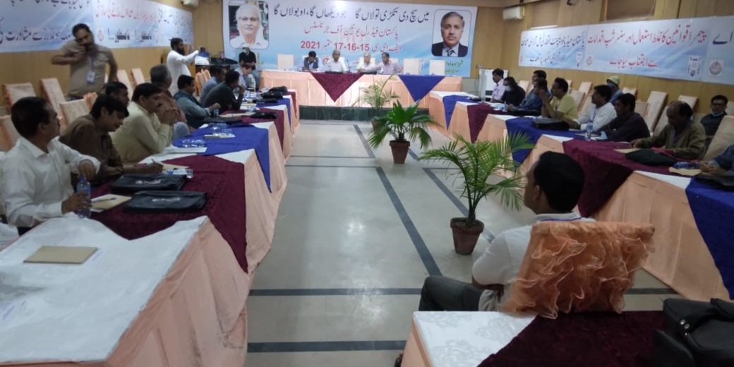 242219961_259469779370968_5682493561511517242_n