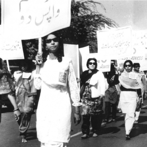 Carrying placards, women journalists take part in a procession taken out by the Karachi Union of Journalists in 1970.