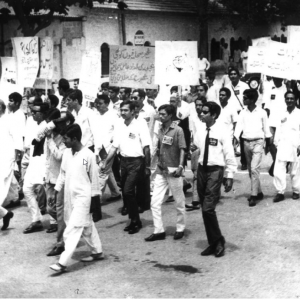 Journalists pictured during a rally in Karachi.