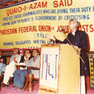 Poet and journalist Khalid Alig recites a poem at a meeting of the Pakistan Federal Union of Journalists in Karachi.