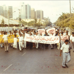 A rally organised by the All-Pakistan Newspaper Employees Confederation to press for acceptance of demands.