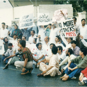 This picture dating back to 1992 shows journalists holding a sit-in in front of the Chief Minister House, Karachi. Among the women seen are Najma Babar and Sherry Rehman.