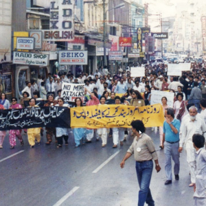 Hundreds of journalists march through the famous Zaibunnisa Street in Karachi in protest against closure of a newspaper.