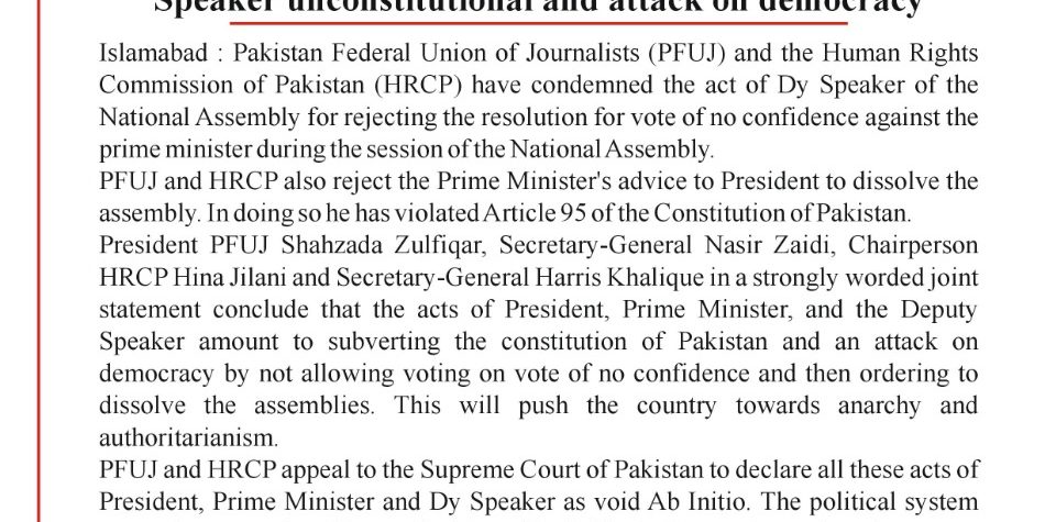 PFUJ and HRCP term acts of President, PM and Dy Speaker unconstitutional and attack on democracy
